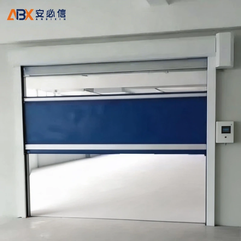 四平市工业快速门
